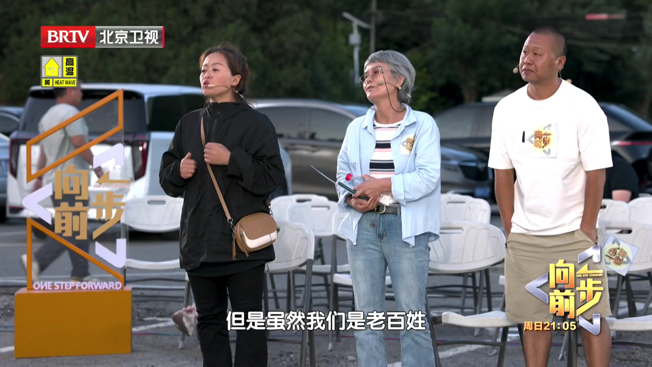向前一步 古刹旧市场的“新生”