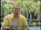 走进泰国 走遍亚洲——走进泰国系列 泰拳