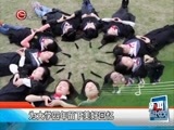 新闻延长线 《新闻延长线》 20160616