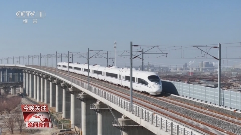 《晚间新闻》 20251223