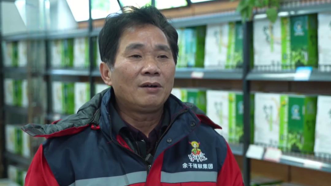 社会传真 “昌景黄高铁” 向美好出发