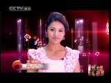 精彩音乐汇 精彩音乐汇  群星演唱会 453