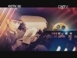 一起音乐吧 《一起音乐吧》 20140630 那些年我们一起唱过的经典老电影歌曲