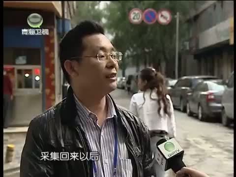 江源扫描 《江源扫描》 20140830 描绘蓝图惠民生