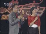 分秒必争 快乐主妇 2010年 第6期