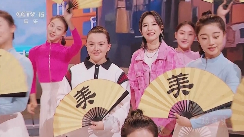 精彩音乐汇 《精彩音乐汇》 20240822 我的爱对你说 18:15