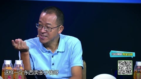 一块投吧 火辣“维密秀”吸引投资人挑内衣