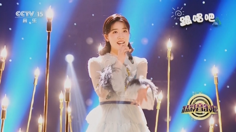 精彩音乐汇 《精彩音乐汇》 20240425