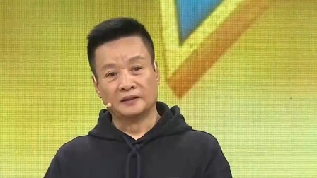 你看谁来了2023 大来宾阎维文来做客，天籁之音现场演绎