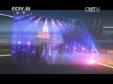 风华国乐 《风华国乐》 20150506 民乐也时尚