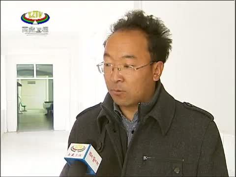 西藏新闻联播 《西藏新闻联播》 20150108