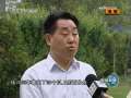 新闻联播 新闻联播 2009-05-28 21:00