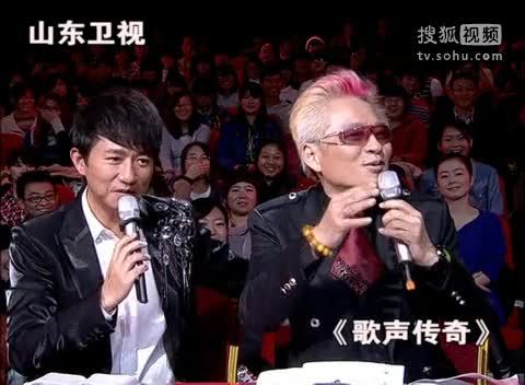 《歌声传奇》山东卫视 歌声传奇 高凌风爆曾和秦汉一起追林青霞