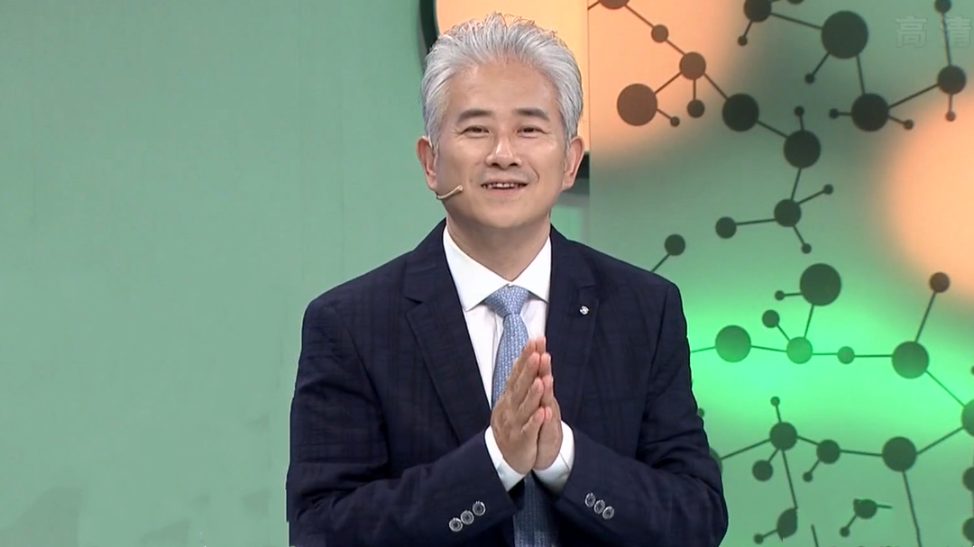 名医话养生 什么是骨质疏松