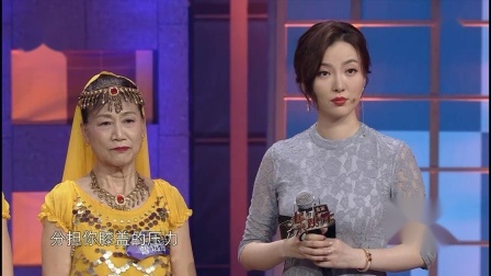 一起来跳舞 李玲玉助阵为舞队伴唱