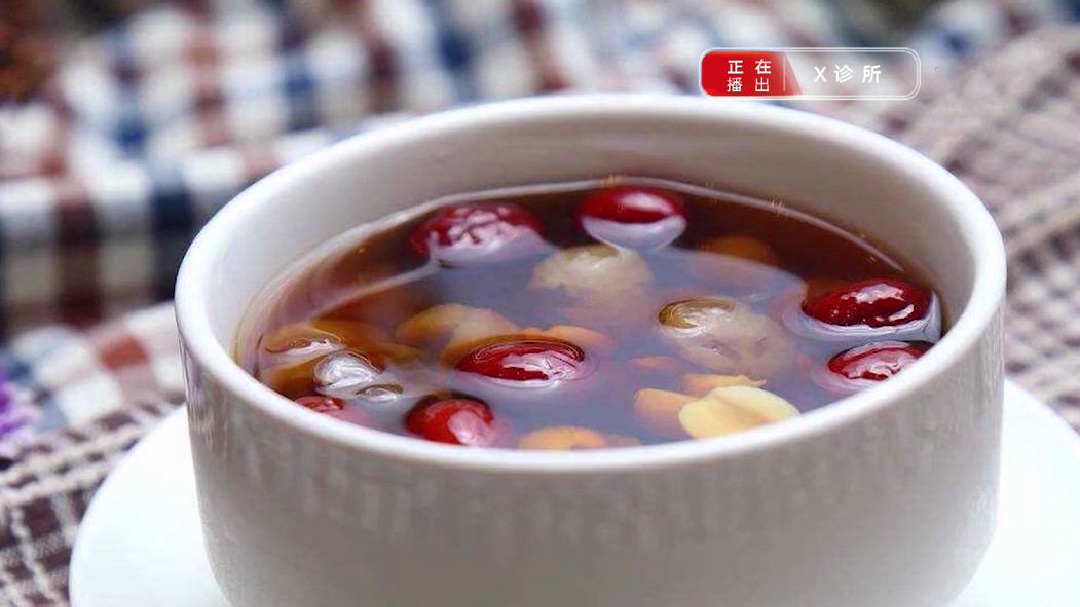 X诊所. 一身气血好 活到百岁不显老