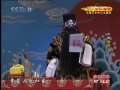 CCTV空中剧院 CCTV空中剧院 2009年 第42期 2-3