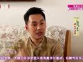 影视风云路 《影视风云》20160914：“90后”秦怡——美人不迟暮