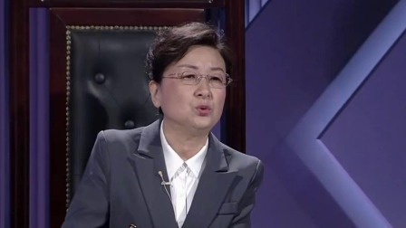 金牌调解 2024 不被接纳的道歉