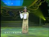 青春戏苑 越女争锋Ⅱ季 精彩展播（6） 2-2