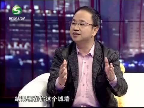 新财富夜谈 《新财富夜谈》 20130428 门票之争的得与失