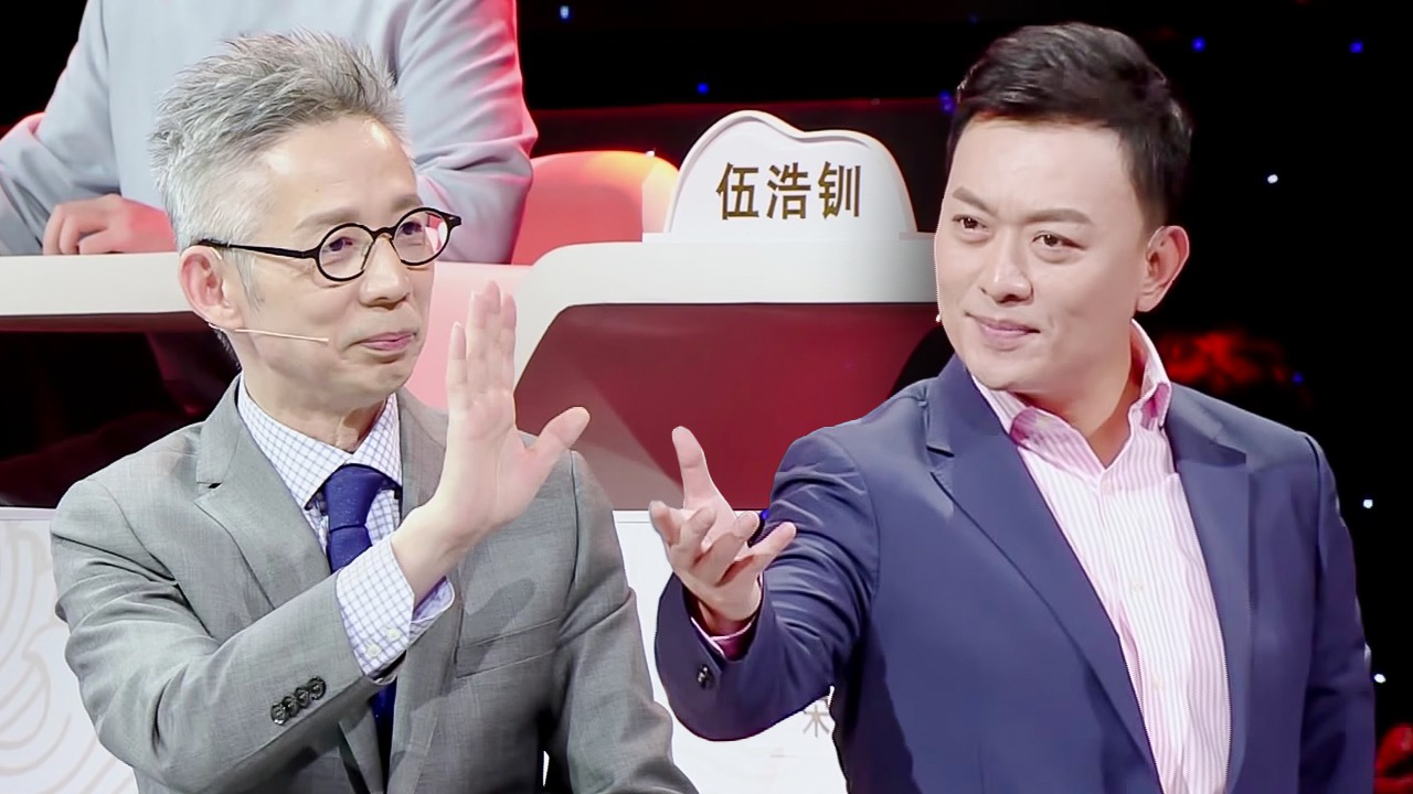 第2期：黄海冰一句台词诠释四种少年形象