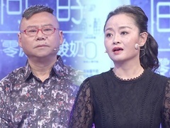 爱情保卫战2020 《爱情保卫战》 女友为达目的不择手段 有苦难言忍无可忍