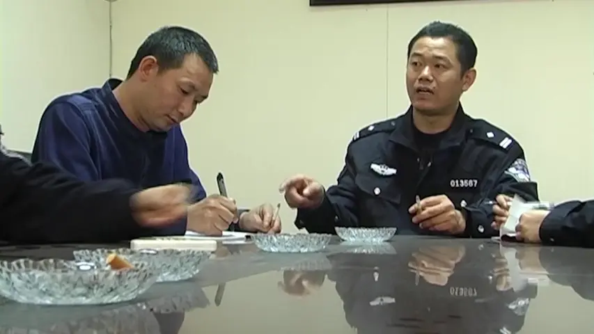 《罪案现场实录第四季》第1集