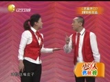 欢乐集结号 《欢乐集结号》 20150304