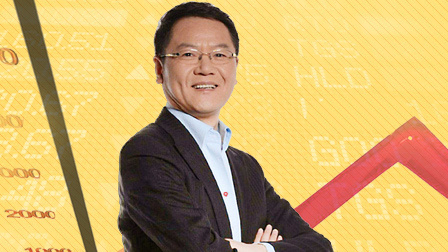洪校长的投资课 2017年，何以出现极端行情