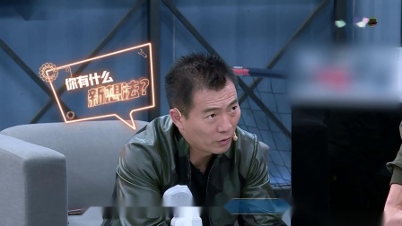 杨迪朱正廷光荣的绽放