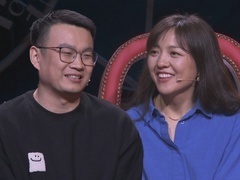 谢谢你来了2023 鸡痴