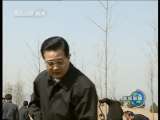 新闻联播 新闻联播 2010-04-03 19:00