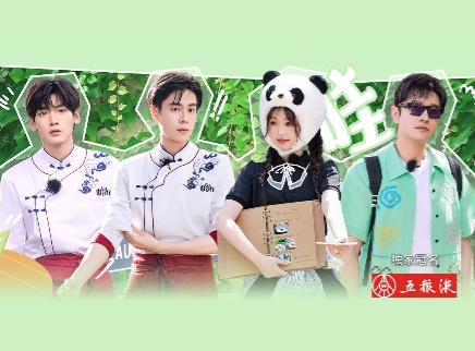 中餐厅 第八季 第3期：虞书欣喜获小费