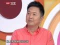 最佳现场 《最佳现场》20130520：田歌 田文——姐弟到访