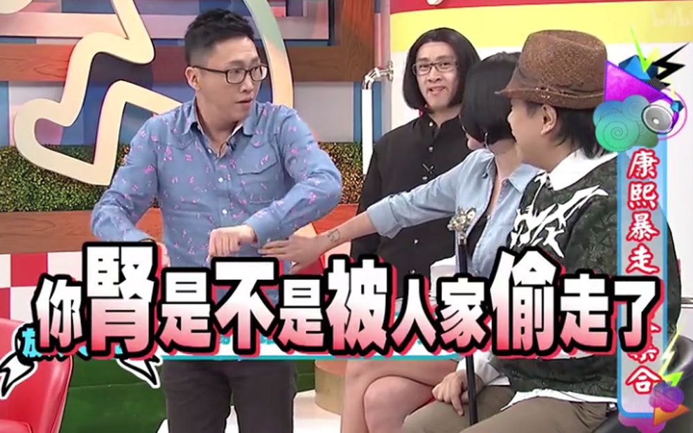 小S当场抚摸男嘉宾胸肌吓坏众人
