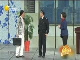 欢乐集结号 《欢乐集结号》 20160805