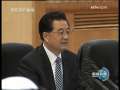 新闻联播 新闻联播 2009-05-10