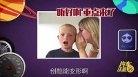 汽车洋葱圈 2016 小就不能满足你 合资小型SUV导购 16