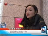 新闻延长线 《新闻延长线》 20170126