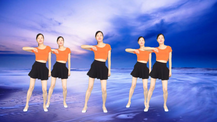 广场舞优选《我的爱要你知道》最新流行摆胯健身操