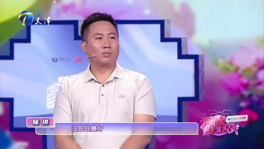 爱情保卫战 丈夫甩手妻子埋怨，“丧偶式婚姻”困局何解？