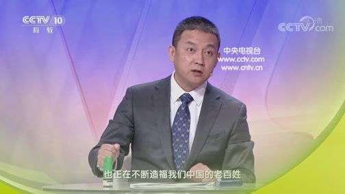 健康之路 《健康之路》 20190508 鼻炎其实有办法