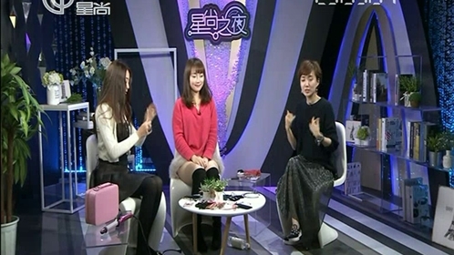 星尚之夜 手残星人学发型