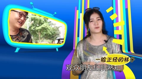 路边社 难道街采只能拼尺度吗？