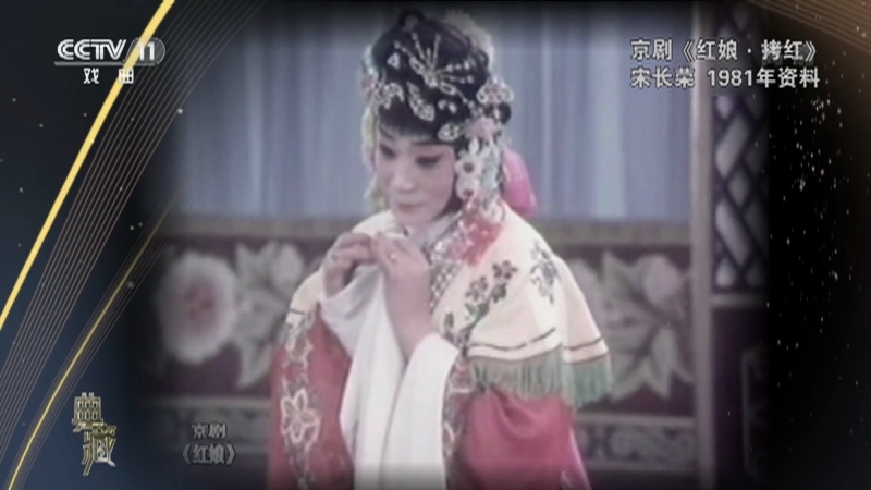 典藏 《典藏》 20201203