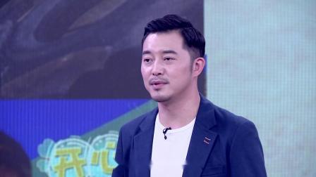 优酷全明星 沙溢聊东北爷们带娃记
