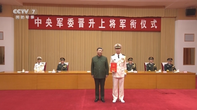 国防军事早报 《国防军事早报》 20231226