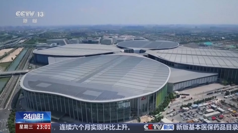24小时 《24小时》 20251105