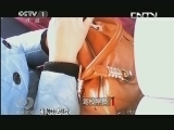 焦点访谈 《焦点访谈》 20131105 体检造假在骗谁/群众路线是“传家宝”